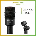 Audix Микрофон инструментальный D4