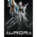 Фигурка сборная Gundam In Era+ Aurora 1/100 Scale Model Kit, высота 23 см, металлический скелет