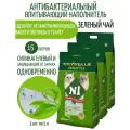 Наполнитель N1 Green Tee, силикагелевый, антибактериальный, 5 л, 3 уп