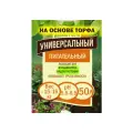 Универсальный грунт Азбука роста 50 л, Фабрика грунтов, Россия