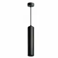 Подвесной светильник Feron Echo ML1842 48396
