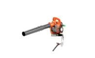 Воздуходувка Husqvarna 125 BVx (9527156-45)