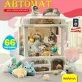 Игровой автомат хватайка с игрушками / аппарат для ловли игрушек B