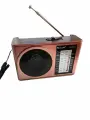 Радиоприемник COLON RX-9080 NS-8154 AM/ FM / SW 1 / SW 2 бронза портативный