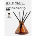 Ароматический диффузор для дома, ароматизатор с палочками KAORI PHOTO FILTERS набор M, COPACABANA