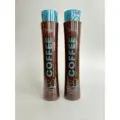 Набор BB Gloss Coffee Кератин+Маска 3й шаг 500/500 мл