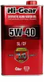 Масло моторное Hi-Gear 5W40 SL/CF 1л