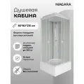 Душевая кабина Niagara Briz (80х80х215), средний поддон, с крышей