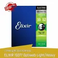 Струны для электрогитары Elixir 19077 Optiweb 10-52
