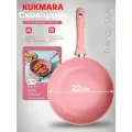 Kukmara Сковорода Trendy style rose, 22 см, без крышки, со съемной ручкой