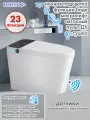 Смарт унитаз HAITEC HT-EST957E автоматизированный с встроенным бачком