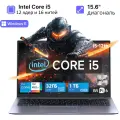 Игровой ноутбук 15.6, Intel Core i5-1240P, RAM 32ГБ, SSD 1024 ГБ, (клавиатура с подсветкой, разблокировка по отпечатку пальца)