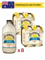 Лимонад ферментированный Bundaberg Австралия 375мл. стекло, Традиционный, упаковка 8 шт.