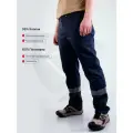 Брюки мужские рабочие Алькор NOVATEX