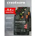 Корм сухой Grandorf Fresh Gf Cat Sterilised Duck&Sweet Potato для стерилизованных кошек, утка и батат, 0,4 кг х 2 шт