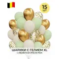 Воздушный рай - шарики воздушные с гелием XL фисташковый, зеленый хром, белый, золото конфетти 15 штук