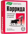 Коррида таблетки по 0,53 г 100 шт