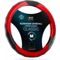 Оплетка на руль AVS GL-910M-BRD (размер M, черный-красный)
