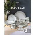 Столовый сервиз VENUS 30 предметов FIORETTA, фарфор