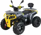 Квадроцикл GT K200-2Pro