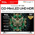 Телевизор TCL 75C6K