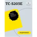 Картридж T2 TC-S203E, 10000, желтый