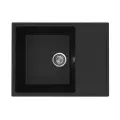 Мойка для кухни Ulgran Practik 65х50х20 см врезная с крылом искусственный камень черный оникс