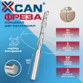 Фреза концевая двухзаходная XCAN, 8х52х100 мм