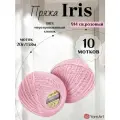 Летняя хлопковая пряжа YarnArt Iris (Ирис), цвет 914 светло-розовый, 10 мотков