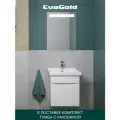 Тумба с раковиной подвесная EvaGold 50 см, набор ND161.2 белый для ванной