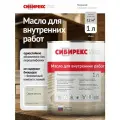 Масло для дерева для внутренних работ полуматовое с воском, 1 литр, для мебели, стен, потолков, ДСП и ОСП, защитно-декоративное сибирекс