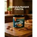 Миндальная паста без сахара 500г Montiy