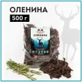 Вяленое мясо Ломоть, олень, без консервантов и сахара, 500 г