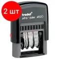 Комплект 2 шт, Датер-мини месяц буквами, оттиск 22х4 мм, синий, TRODAT 4820, корпус черный, 73930