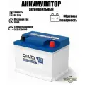 Аккумулятор DELTA EFB 1268 Start-Stop (12В 68Ач 700А 242х175х190) обр. пол.
