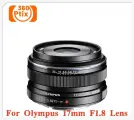 Объектив PEN-F 17 мм F1.8 для Olympus Черный