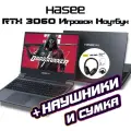 Игровой ноутбук HASEE S8-DA5NS, 15.6 + НАУШНИКИ + СУМКА , Intel Core i5 12450H 4,4ГГц, 32/1Tb, RTX 3060