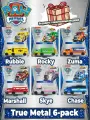 Щенячий патруль Spin Master Paw Patrol 1:55 True Metal Car Toy 6065775 / 6 металлических игрушечных машинок в масштабе 1:55, подходящие для подарков на день рождения мальчикам старше 3 лет