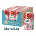 Морс ФрутоНяня из клюквы с малиной с 5 месяцев 0,2 л 18 шт
