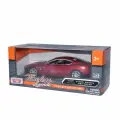 Машина металлическая коллекционная MotorMax 1:24 Aston Martin DB9