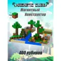 Пляж в джунглях Конструктор магнитный MINECRAFT