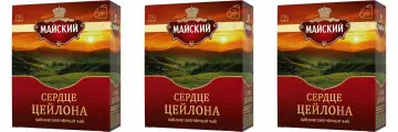 Майский Чай черный Сердце Цейлона, 100 пакетиков, 3 уп
