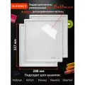 Поддон для пастилы Pullman PL-010203-3 белый 3шт+лопатка универс. прямоугольный р-р 327х288х6,6мм