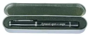 Подарочная флешка ручка лучший врач В мире 64GB в металлическом боксе
