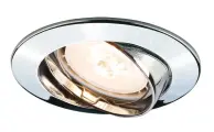 Светильник встраиваемый Paulmann Power 4Вт 200Лм 3000К IP23 LED GU10 230В Хром Алюминий Диммируемый Поворотный Набор 3шт Диаметр 83мм 92660.