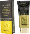 Farmstay Escargot Noblesse Intensive Cream BB крем интенсивно восстанавливающий против морщин с экстрактом королевской улитки SPF 50+/PA+++, 50г - 50 г