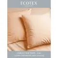 Наволочки 70х70- 2 шт. хлопок Ecotex Моноспейс