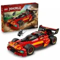 Конструктор LEGO Ninjago Автомобиль ниндзя X-1 71867, 691 деталь, от 14 лет