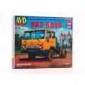 AVD 1525AVD КАЗ-608В седельный тягач 1:43