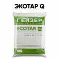 Фильтрующий материал Экотар (ECOTAR) Q 25 л